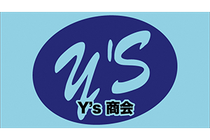 Y‘S商会