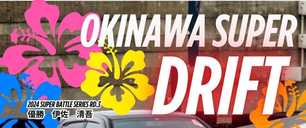 9d0cbed594909b630ab47ff1960801