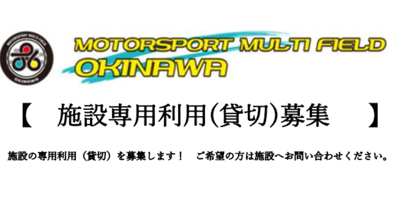 スクリーンショット 2024-11-27 094751